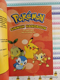 Vintage 2007 Pokemon Sinnoh Handbook Scholastic Softcover