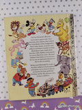 Vintage 1985 The Road Runner: Mid-Mesa Marathon Little Golden Book Hardcover