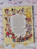 Vintage 1985 Big Bird Brings Spring to Sesame Street Little Golden Book Hardcover