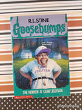 Vintage 1995 The Horror at Camp Jellyjam Goosebumps #33 Softcover, Like New