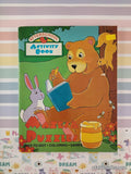 Vintage 1995 After School Activity Book Mazes & Puzzles Landoll Oversized Softcover, Unused