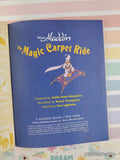 Vintage 1996 Disney's Aladdin: The Magic Carpet Ride Little Golden Book Hardcover
