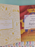Vintage 1998 1st Edition Disney's Fairy Tale Theater: Rapunzel Little Golden Book Hardcover