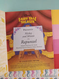 Vintage 1998 1st Edition Disney's Fairy Tale Theater: Rapunzel Little Golden Book Hardcover