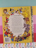Vintage 1997 Disney's Sleeping Beauty Little Golden Book Hardcover