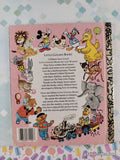 Vintage 1993 Disney's Lady & the Tramp Little Golden Book Hardcover