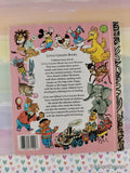 Vintage 1994 Disney's The Lion King Little Golden Book Hardcover