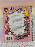 Vintage 1996 1st Edition Disney's Hunchback of Notre Dame: Quasimodo's New Friend Little Golden Book Hardcover, Like New