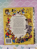 Vintage 1997 Disney's Snow White & the Seven Dwarfs Little Golden Book Hardcover