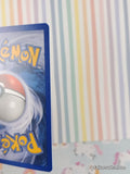 Vintage Alakazam H1/H32 Skyridge Holographic Pokemon Card - NM