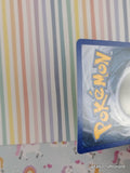 Vintage Alakazam H1/H32 Skyridge Holographic Pokemon Card - NM
