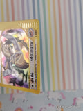 Vintage Rare Kabutops 150/144 Skyridge Holographic Pokemon Card - LP