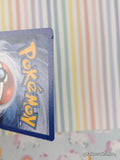 Vintage Rare Kabutops 150/144 Skyridge Holographic Pokemon Card - LP