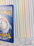 Vintage Slowking H22/H32 Aquapolis Holographic w/Swirl Pokemon Card - VG
