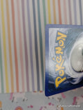 Vintage Slowking H22/H32 Aquapolis Holographic w/Swirl Pokemon Card - VG