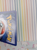 Vintage Slowking H22/H32 Aquapolis Holographic w/Swirl Pokemon Card - VG