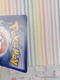 Vintage Electrode H7/H32 Aquapolis Holographic Pokemon Card - LP