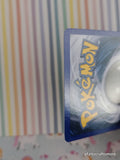 Vintage Jumpluff H13/H32 Aquapolis Holographic Pokemon Card - VG