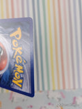 Vintage Jumpluff H13/H32 Aquapolis Holographic Pokemon Card - VG