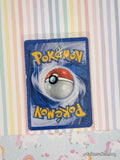 Vintage Rare Houndoom 8/64 Neo Revelation Holographic Pokemon Card - HP/Creased