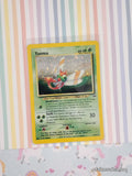Vintage Rare Yanma 17/75 Neo Discovery Holographic Pokemon Card - VG