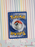 Vintage Rare Pichu 12/111 Neo Genesis Holographic Pokemon Card - VG