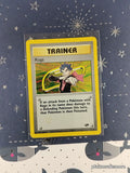 Vintage Rare Koga 19/132 Gym Challenge Holographic Pokemon Card - VG