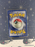 Vintage Rare Misty's Gyarados 13/132 Gym Challenge Holographic Pokemon Card - MP/Creased