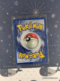 Vintage Rare Giovanni's Gyarados 5/132 Gym Challenge Holographic Pokemon Card - MP/Creased