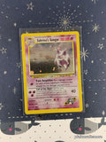 Vintage Rare Sabrina's Gengar 14/132 Gym Heroes Holographic Pokemon Card - NM