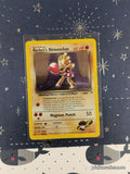 Vintage Rare Rocket's Hitmonchan 11/132 Gym Heroes Holographic Pokemon Card - VG