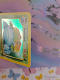 Vintage Rare Venusaur 18/130 Base Set 2 Holographic Pokemon Card - NM