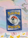 Vintage Rare Hitmonchan 8/130 Base Set 2 Holographic Pokemon Card - VG