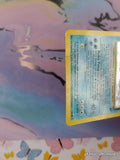 Vintage Rare Blastoise 2/130 Base Set 2 Holographic Pokemon Card - MP/Creased