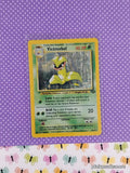 Vintage Rare Victreebel 14/64 Jungle Holographic Pokemon Card - NM
