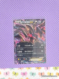 Pokemon TCG (Japanese) 1st Edition Yveltal EX 037/060 Collection Y Full Art Holo Card - VG