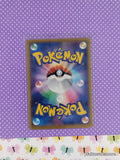 Pokemon TCG (Japanese) 1st Edition Yveltal EX 037/060 Collection Y Full Art Holo Card - VG