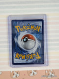 Pokemon TCG Cinderace V 044/264 Fusion Strike Full Art Holo Card - NM