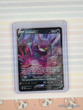 Pokemon TCG Crobat V 104/189 Darkness Ablaze Full Art Holo Card - NM