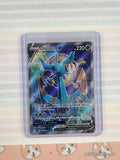 Pokemon TCG Dhelmise V 187/202 Sword & Shield Full Art Holo Card - NM