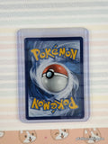 Pokemon TCG Dhelmise V 187/202 Sword & Shield Full Art Holo Card - NM