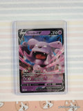 Pokemon TCG Granbull V 057/172 Brilliant Stars Full Art Holo Card - NM