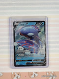 Pokemon TCG Kyogre V 037/159 Crown Zenith Full Art Holo Card - NM