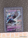 Pokemon TCG Necrozma V 063/163 Battle Styles Full Art Holo Card - NM