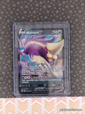 Pokemon TCG Skuntank V 108/195 Silver Tempest Full Art Holo Card - NM
