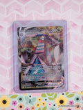 Pokemon TCG Duraludon VMAX 123/203 Evolving Skies Full Art Holo Card - NM