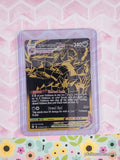 Pokemon TCG Eternatus VMAX SV122/SV122 Shining Fates Full Art Holo Card - NM