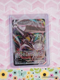 Pokemon TCG Melmetal VMAX 048/078 Pokemon GO Full Art Holo Card - NM