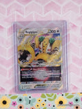 Pokemon TCG Regigigas VSTAR 114/159 Crown Zenith Full Art Holo Card - NM