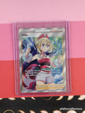 Pokemon TCG Irida 186/189 Astral Radiance Full Art Holographic Card - NM